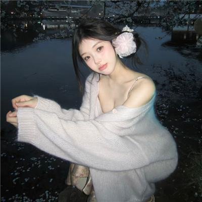 神秘仙境